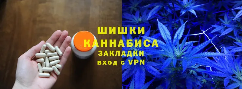 где купить наркоту  Дальнереченск  Каннабис LSD WEED 